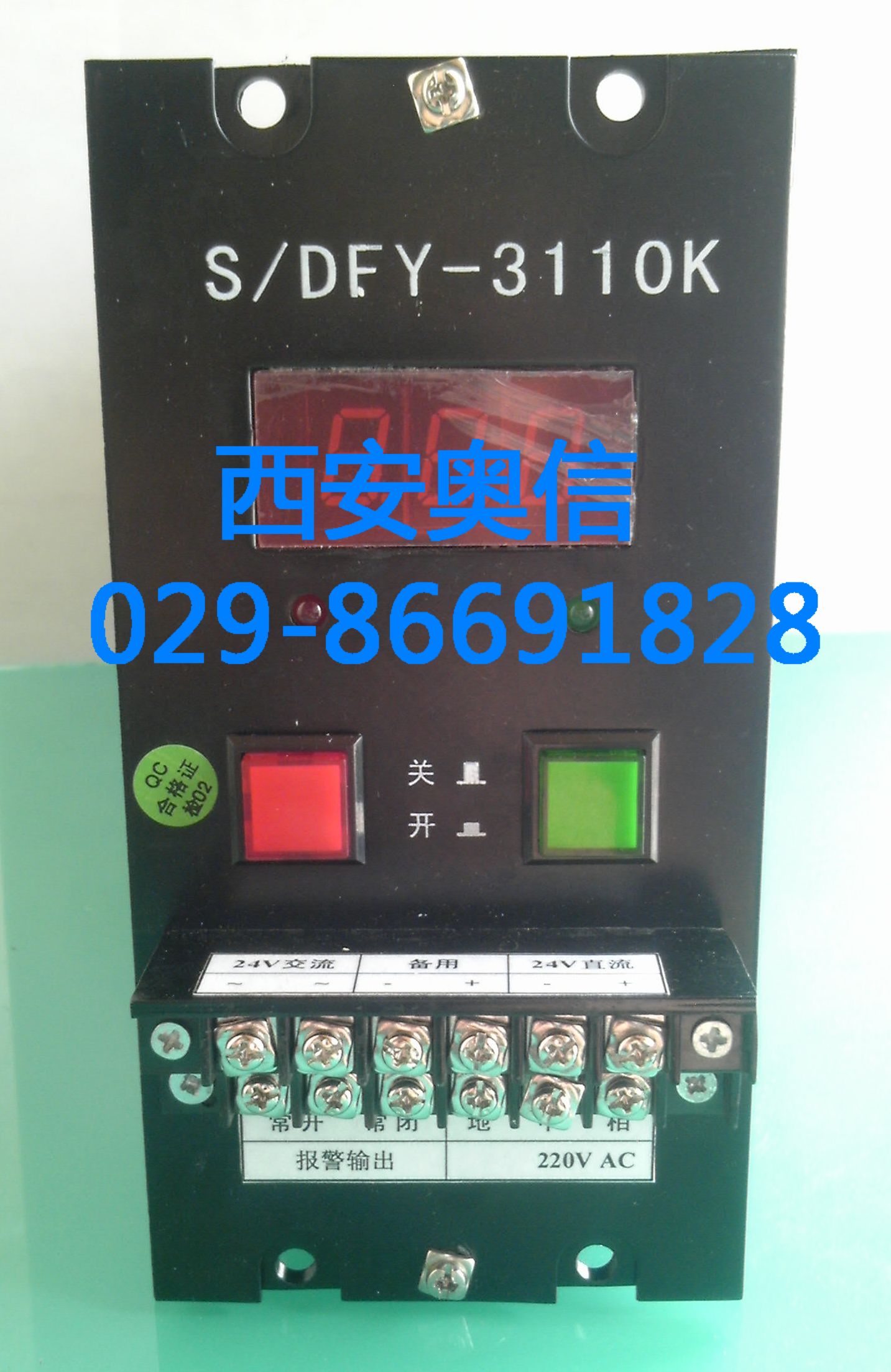 DFY-3110K DFY-2110K SFY-3110K SFY-2110K开关电源