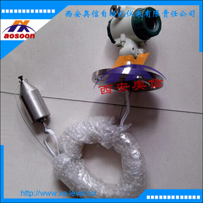  电容缆式液位计 AXDR-0100 电容物位计 