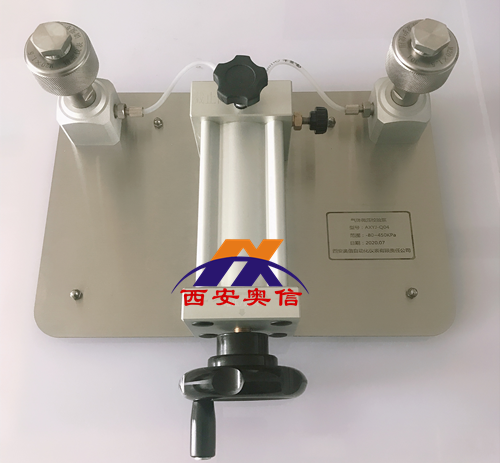 微压气体压力校验台 AXYJ-Q1台式微调泵