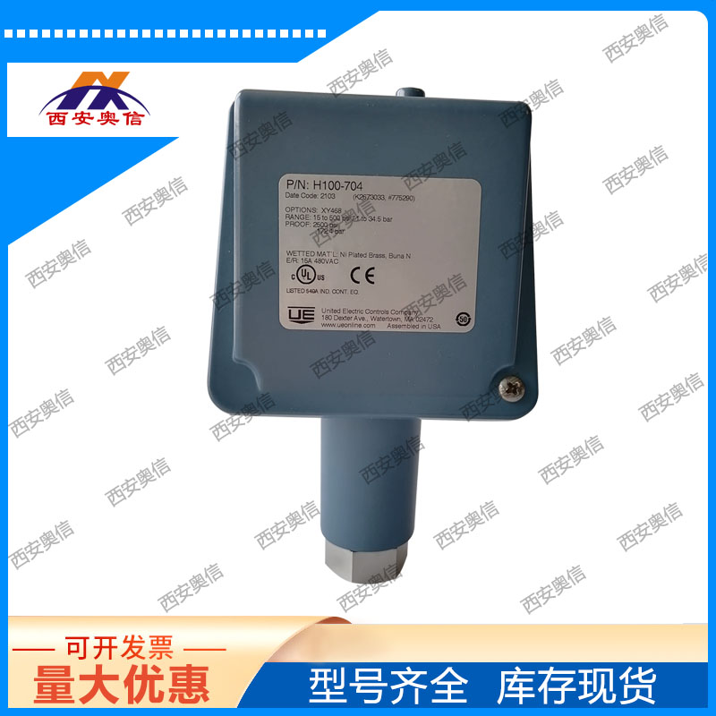 水泵/润滑油泵H100-704-M408-XY4