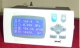 AXSR20FC/A-HV 无纸记录仪